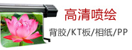 ͷд续